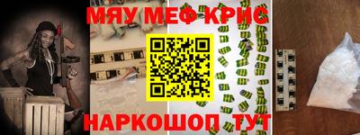 бошки Будённовск