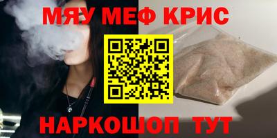 дмт Бугуруслан