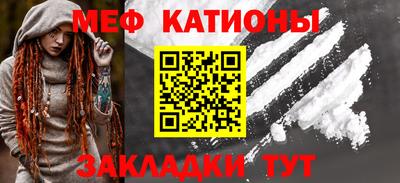 дмт Бугуруслан