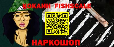 наркотики Бузулук
