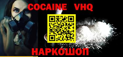 наркотики Бузулук