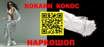 дмт Бугуруслан