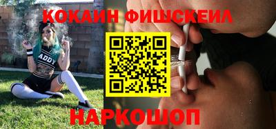 наркотики Бузулук