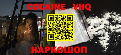дмт Бугуруслан