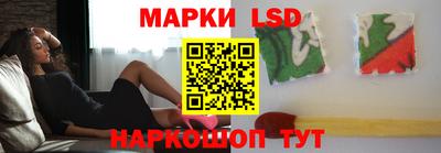бошки Будённовск