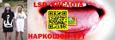 наркотики Бузулук