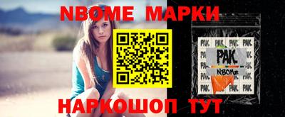 наркотики Бузулук