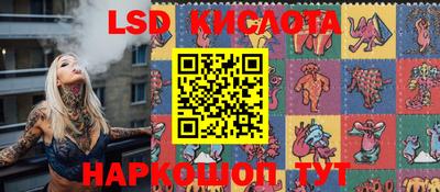 наркотики Бузулук