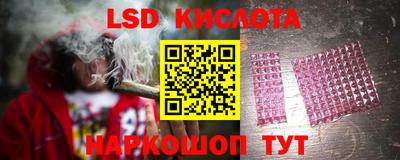 наркотики Бузулук