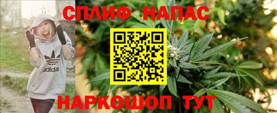 наркотики Бузулук