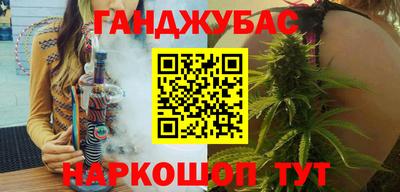 дмт Бугуруслан