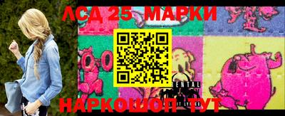 наркотики Бузулук