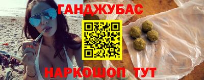 дмт Бугуруслан