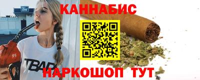 наркотики Бузулук