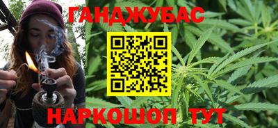 наркотики Бузулук