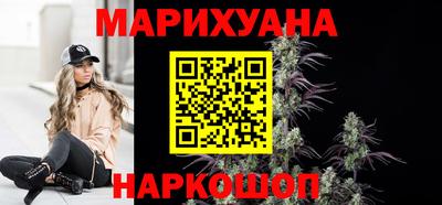 бошки Будённовск