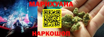бошки Будённовск