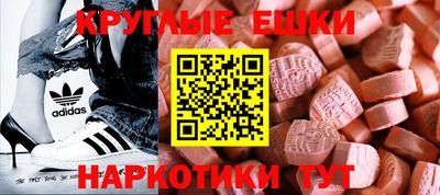 бошки Будённовск