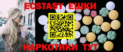 дмт Бугуруслан