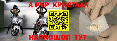дмт Бугуруслан