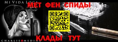 дмт Бугуруслан