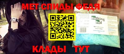 дмт Бугуруслан