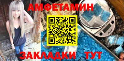 бошки Будённовск