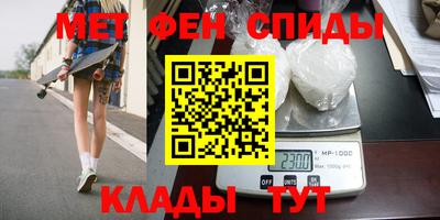 дмт Бугуруслан