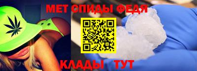наркотики Бузулук