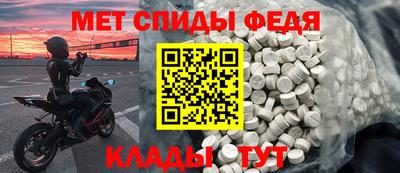 дмт Бугуруслан