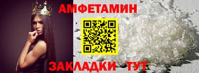 дмт Бугуруслан