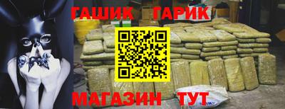 бошки Будённовск