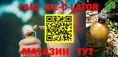 наркотики Бузулук