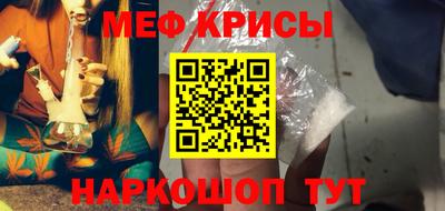 дмт Бугуруслан